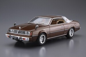 プラモデル　1/24　ザ・モデルカー　No.78　ミツビシ　A133A　ギャランΛ　