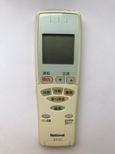 【電池付き】★中古★National A75C2446　エアコン　エアコンリモコン　クーラー　クーラーリモコン