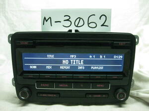 M-3062　VolksWagen　フォルクスワーゲン　VW-1K0 035 183 C　MP3　CDデッキ　純正オーディオ　補償付き