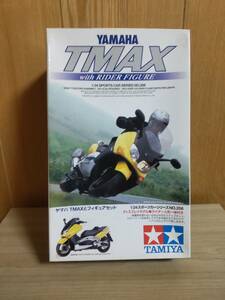 TAMIYA タミヤ 1/24スポーツカーシリーズ No.256 ヤマハ TMAXとフィギュアセット プラモデル 新品 模型 フィギュア 即決有り 