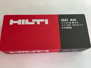 未使用品 HILTI ガス缶 GC40 ガス式釘打ち機 GX3用