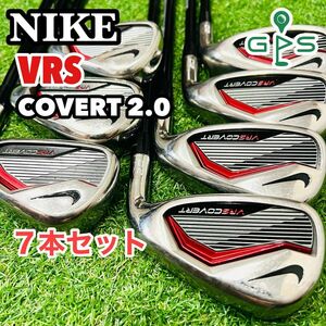 NIKE VRS COVERT 2.0 ナイキ　コバート2 メンズアイアンセット　R カーボンシャフト　名器　入手困難　初心者向け