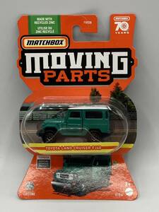 即決有★MATCHBOX マッチボックス ムービングパーツ トヨタ ランドクルーザー FJ40 TOYOTA LAND CRUISER 40系 グリーン★ミニカー