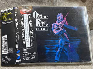 OZZY OSBOURNE - TRIBUTE SRCS6150 旧規格 日本盤 帯付