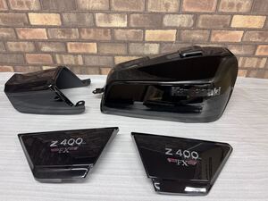 Z400 Z550 FXタンク新品　外装　セット　ブラックタイガー　ゴースト　