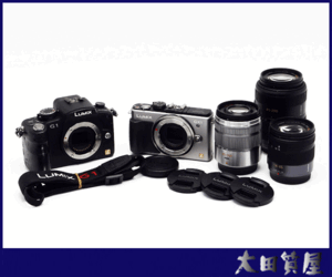 108)質屋☆Panasonic LUMIX DMC-G1/ GX1 /G VARIO 14-45mm 45-150mm ASPH. 45-200mm/MEGA O.I.S. 動作未確認 ジャンク扱い☆1円～