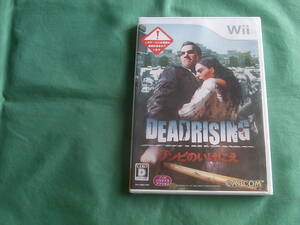 ◆新品 任天堂Wii デッドライジング ゾンビのいけにえ DEADRISING