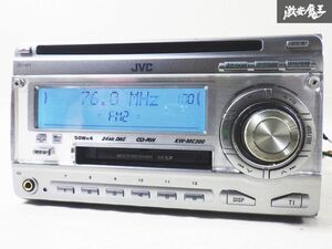 保証付 動作OK JVC ビクター KW-MC300 CDプレイヤー MDプレイヤー オーディオ デッキ カーオーディオ 即納 棚D6