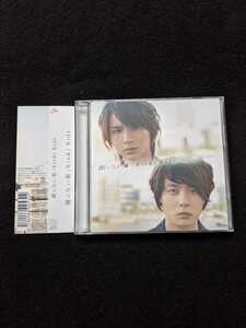 KinKi Kids　鍵のない箱　初回限定盤A　B セット　DVD ミュージックビデオ　キラメキニシス　メイキング　帯付き　即決　堂本光一　堂本剛