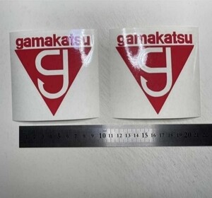 がまかつ　 gamakatsu　 切り文字ステッカー　 カッティングステッカー　 防水仕様　 フィッシング　 ドレスアップ　 カスタム