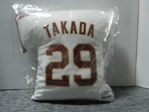 東北楽天ゴールデンイーグルス　ユニフォーム型クッション　＃29　高田孝一　ホームユニ　TAKADA