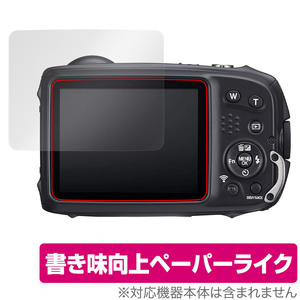 FUJIFILM FinePix XP140 XP130 XP120 XP90 保護 フィルム OverLay Paper for フジフィルム デジタルカメラ 紙のような描き心地