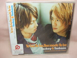 未開封品CD★送料100円★To be, To be, Ten made To be　タッキー&翼　２００３年 ８枚同梱ＯＫ