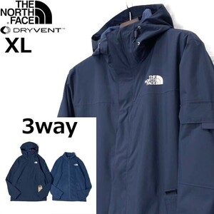 1円～!売切!【正規新品】THE NORTH FACE◆TORO PEAK TRICLIMATE JACKET マウンテンパーカー×フリース US限定 3way(XL)紺 青 190122-115