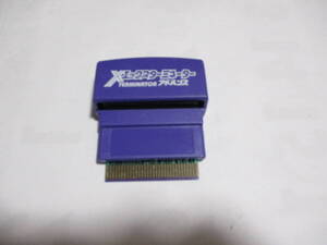 GBA　エックスターミネーター　激レア　良品　激安！！！！！！！！