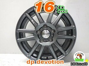 【中古】dp devotion/ガンメタ/スポーク/16x6.5J+53/114.3/5H/16インチ ホイール4本セット/エスクァイア,エスティマ,ノア,VOXY,フリード