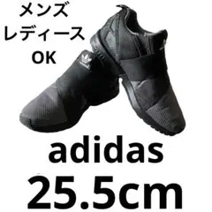 adidasアディダス/25.5cm