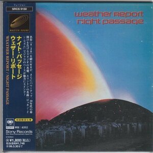 紙ジャケ WEATHER REPORT / NIGHT PASSAGE（国内盤CD）