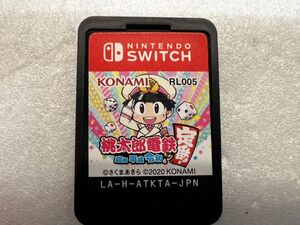 SD1435-241126-037【中古】Nintendo Switch 桃太郎電鉄 昭和 平成 令和 も 定番！ ソフトのみ 桃鉄