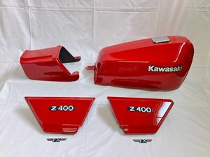 売切り 1円～ KAWASAKI カワサキ Z400FX 外装セット 赤 リプロ品　