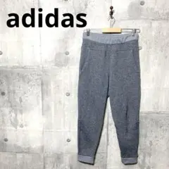 adidas アディダス MID ニット ジョガーパンツ ウォームアップパンツ