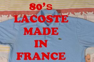 ラコステ 80s ポロシャツ 12812ｃフランス製 LACOSTE 00 90