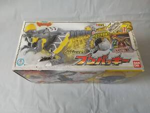 ＢＡＮＤＡＩ　獣電戦隊キョウリュウジャー ブンパッキー 獣電竜シリーズ０４