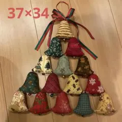 クリスマス　飾り　オーナメント