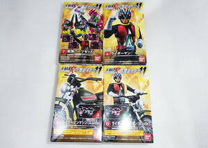 ★SHODO-X 仮面ライダー11【ライダーマン ＆ ライダーマンマシン ＆ 拡張パーツセット】未開封新品★検：V3 掌動