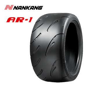 送料無料 ナンカン 夏 サマータイヤ NANKANG AR-1 AR-1 TREAD80 165/55R15 75V 【4本セット 新品】