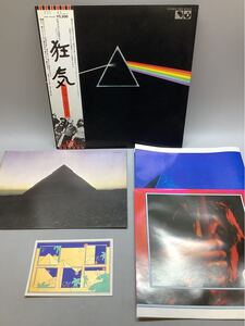 N55 LPレコード Pink Floyd ピンク・フロイド 「The Dark Side Of The Moon(狂気)」EMS-80324 カード一枚 ポスター2枚付 帯付