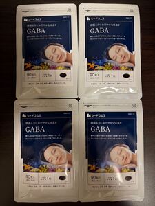 シードコムス「GABA 90粒」4袋（合計約12ヶ月分）｜seedcoms サプリ サプリメント 健康食品 ギャバ