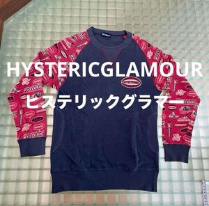 ヒステリックグラマー HYSTERICGLAMOUR ロンt 長袖　紺色　 トップス　