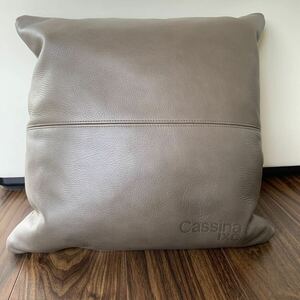 カッシーナ　レザー 本革クッション　Cassina IXC. フェザークッション　レザークッション FZ革 (ロゴあり) 45 x 45cm