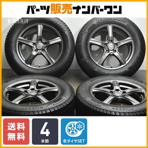 【程度良好品】トップラン 17in 7J +45 PCD114.3 ブリヂストン ブリザック DM-V3 225/65R17 エクストレイルCX-8CX-5 レガシィアウトバック