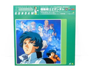 機動戦士ZガンダムVol.12 最終巻 レーザーディスク / LD BELL-919 中古品[B008H455]