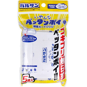 【まとめ買う】バルサン いやムシペッタンポイ 捕獲カートリッジ 5枚入×40個セット