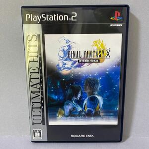 ファイナルファンタジーX インターナショナル [アルティメットヒッツ］　プレイステーション２ソフト 