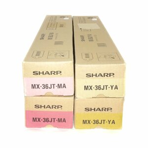 2色4本セット SHARP シャープ 純正トナー MX-36JT-MA 2本/YA 2本 MX2640/MX3140/MX3640用 【送料無料】 NO.4710