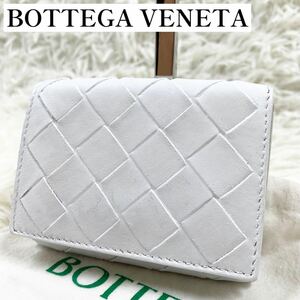 【美品】BOTTEGA VENETA ボッテガヴェネタ マキシイントレチャート 三つ折り財布 ホワイト