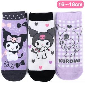 クロミ スニーカーソックス 靴下 3足セット 16-18cm キッズ 女の子 子供 子ども サンリオ sanrio キャラクター