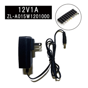 ACアダプター 12V/1A 【9種コネクタセット】 AC100V～240V ZL-A015W1201000I型