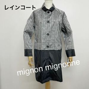 新品51363 ミニョンミニョーネ・mignon mignonne Mサイズ　グレー黒　タイル柄　レインコート・レインウェア　はっ水＋防水　雨具