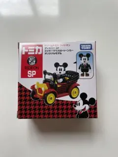 洋服の青山  Disneyコラボ 限定 トミカ