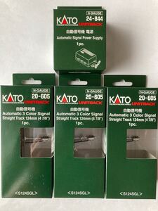 【未使用保管品】KATO Nゲージ 自動信号機(20-605)x3 + 自動信号機電源(24-844)x1