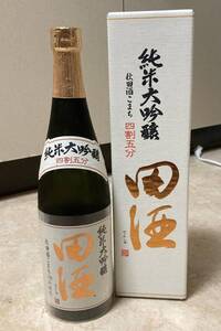 田酒 四割五分 秋田酒こまち 純米大吟醸 720ml 吟烏帽子 山田錦 古城錦 新政 飛露喜 磯自慢 而今 十四代 未開栓 西田酒造店 日本酒