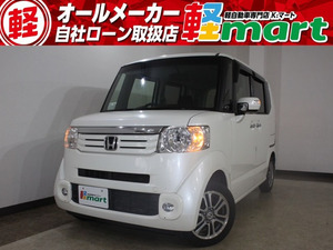 【諸費用コミ】:【厳選中古車】◆軽39.8万円専門店◆軽自動車 N-BOX G ターボ SSパッケージ ナビ付◆兵庫県加古川市