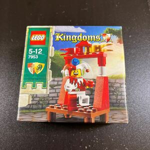 LEGO Kingdoms 7953