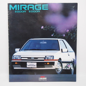 即決/三菱.ミラージュ.MIRAGE.2代目.C10系.3ドア/5ドアハッチバック.CE.CG-L.CS.CXスーパー他.カタログ