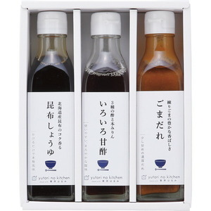 〔ギフト〕料理家 栗原はるみ監修 調味料3本セット